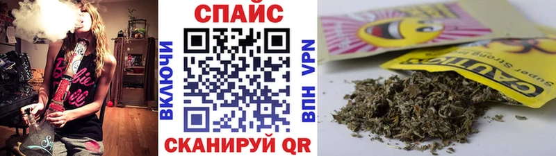 Бутират BDO 33%  Купить  Полярный 
