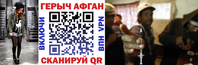 Купить  Полярный  ГЕРОИН гречка 