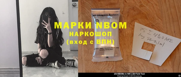 каннабис Гусев