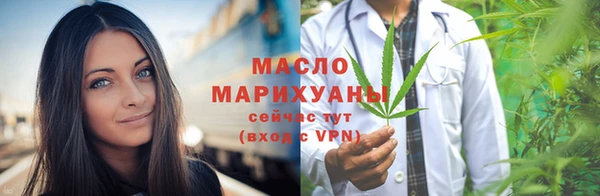 каннабис Гусев