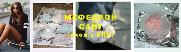 каннабис Гусев