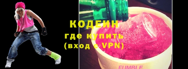 каннабис Гусев