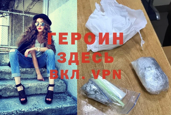 каннабис Гусев