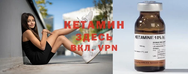 MDMA Premium VHQ Гусь-Хрустальный