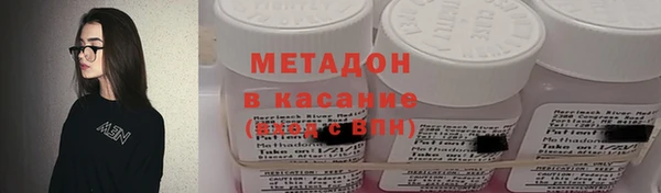 каннабис Гусев
