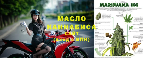 MDMA Premium VHQ Гусь-Хрустальный