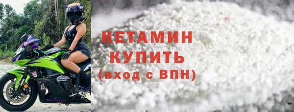 каннабис Гусев