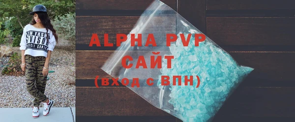 каннабис Гусев
